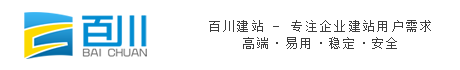 健身俱乐部健身房网站定制开发_健身俱乐部健身房网站制作搭建 - 百川健身俱乐部健身房网站建设